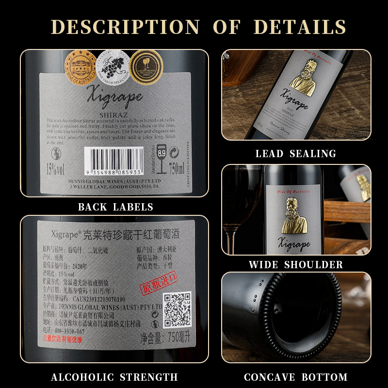 澳洲原瓶进口红酒15度干红葡萄酒 克莱特红酒整箱6支礼盒装 正品,淘宝优惠券,粉丝福利购,淘宝优惠卷