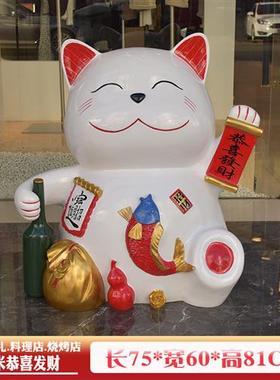 店铺大门口商场美陈大型吉祥物公仔玩偶招财猫卡通玻璃钢雕塑定制