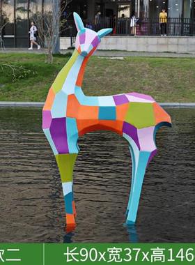 几何块面梅花鹿彩绘玻璃钢雕塑发光房地产园林景观摆件户外装饰品