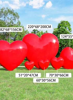 户外仿真气球爱心玻璃钢雕塑商场景区度假村民宿网红打卡拍照摆件