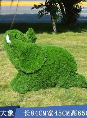 户外绿植大象雕塑庭院花园售楼部游乐场玻璃钢动物吉祥物摆件装饰