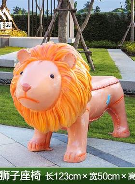 玻璃钢卡通动物座椅雕塑幼儿园坐凳摆件商场休息区公园小区长椅