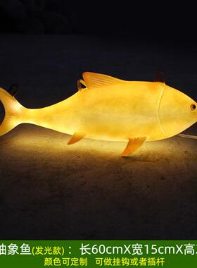 大型仿真鱼摆件发光生物鱼模型玻璃钢雕塑海洋餐厅装饰品悬挂装饰
