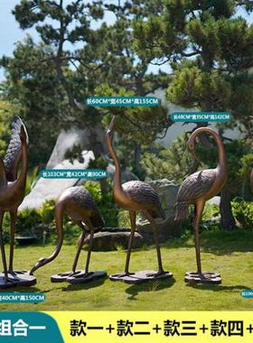 仿铜抽象仙鹤摆件户外玻璃钢园林景观动物装饰庭院水池丹顶鹤雕塑