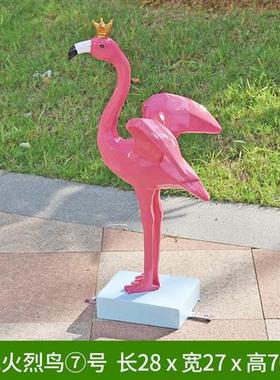 仿真玻璃钢几何火烈鸟雕塑园林景观水池白鹭丹顶鹤仙鹤装饰大摆件