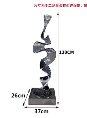 轻奢高档透明树脂抽象艺术摆件客厅玄关办公室装饰工艺品创意雕塑