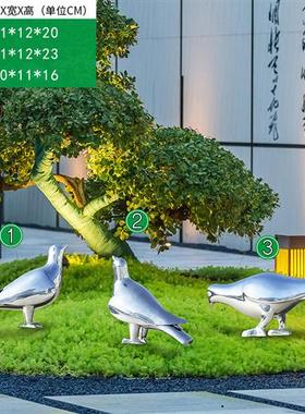 不锈钢镜面彷真鸽子雕塑户外小鸟园林景观小品商场美陈装饰摆件