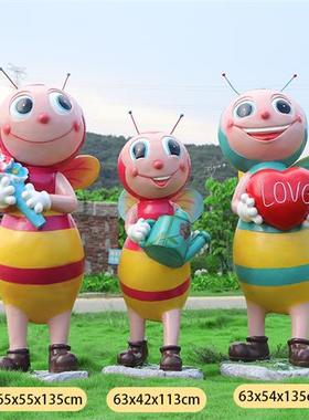 幼儿园卡通蜜蜂售楼部景区花园林草坪摆件