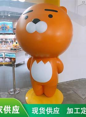 玻璃钢卡通雕塑定制人物造型IP形象吉祥物户外公仔玩偶模型摆件