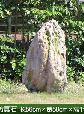 仿真石头摆件玻璃钢假石桌椅雕塑户外别墅草坪小区假山井盖石装饰