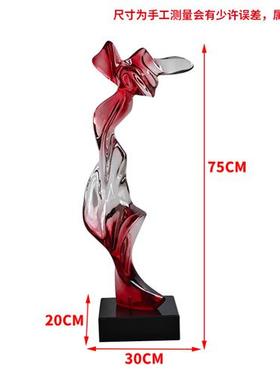 现代抽象透明树脂雕塑玄关大型落地摆件酒店样板间售楼处软装饰品