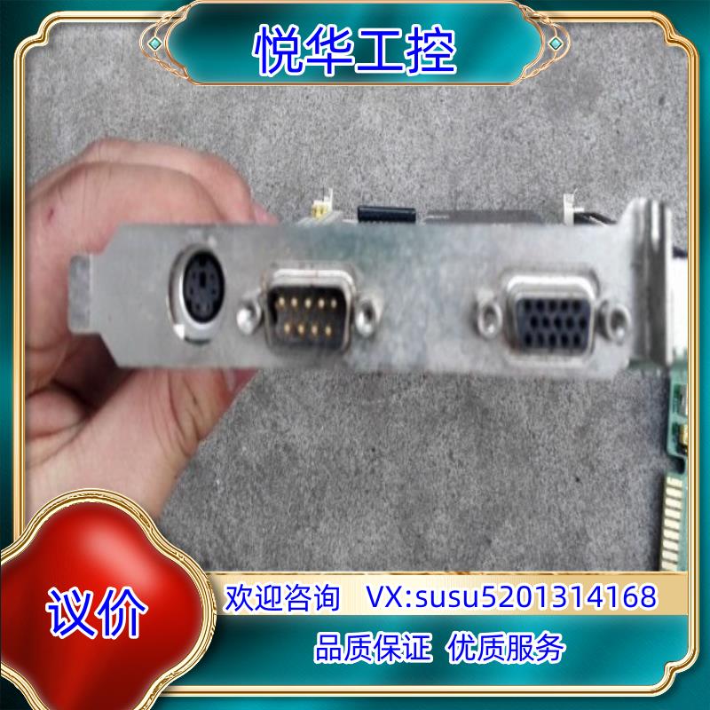 研华PCA-6145B/45L486ISA半长卡RE - 图3