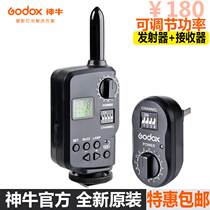 God Bull FT-16 Flasher Shadow room Lamp Lamp Flash Wireless Conditioning Power Transmitter Receiver
