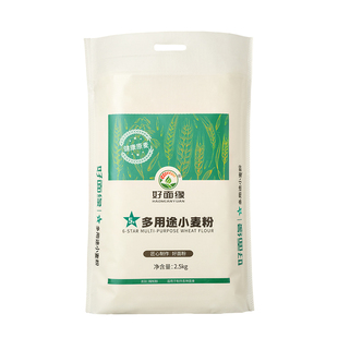 破价了！好面缘多用途小麦全麦