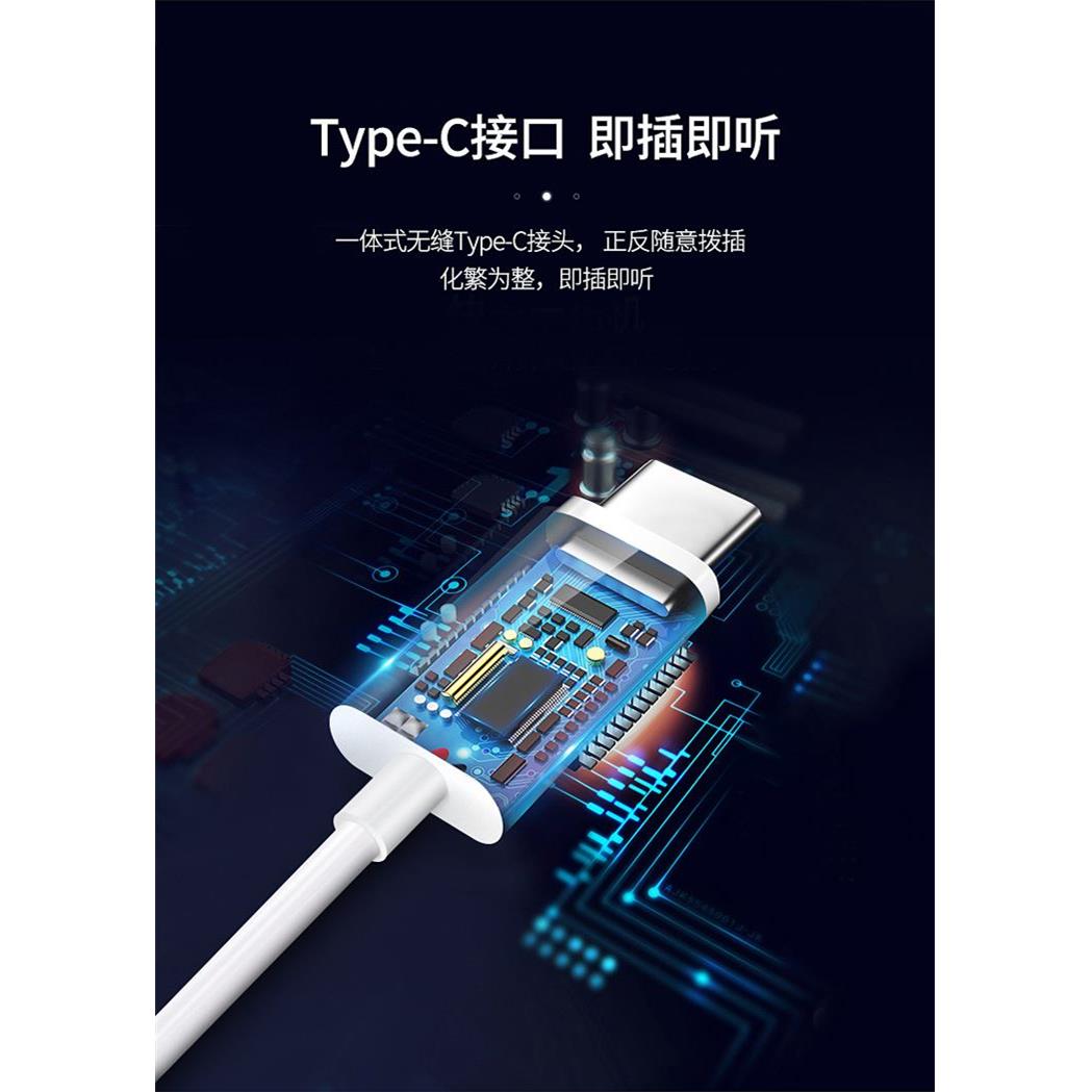 Type-c适用小米13有线线控P50调音P60pro带麦入耳式通话耳机批-图2