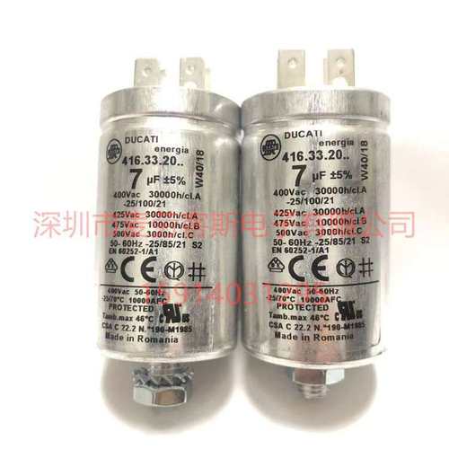 AV ARCOTRONICS 220UF 600V C4DE C4DEHPQ6220A8TK 薄膜滤波电容 - 图2