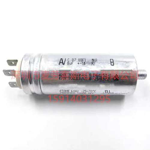 AV ARCOTRONICS 220UF 600V C4DE C4DEHPQ6220A8TK 薄膜滤波电容 - 图3