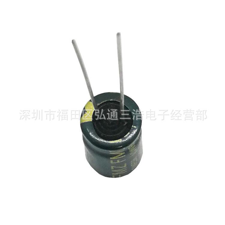 直插电解电容400V6.8UF8X12高频绿金充电器适配器铝电解电容 - 图1