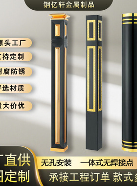 厂家直供大理石铝合金将军柱