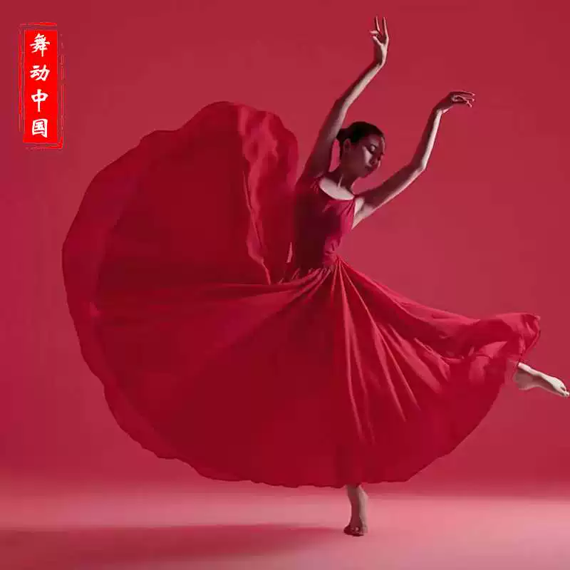 Юбка, современный классический костюм