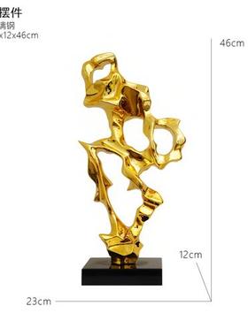 新中式假山轻奢酒店售楼处雕塑艺术品简约现代抽象透明树脂桌摆件