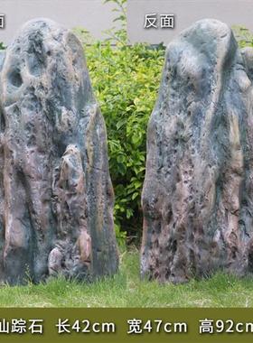 仿真石头造景摆件室外大型空心玻璃钢防水罩园林井盖装饰假山石