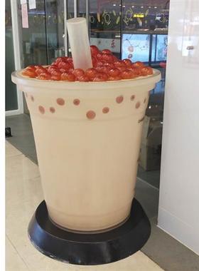 厂家直销大奶茶杯玻璃钢雕塑奶茶店门口创意网红发光开业摆件定制
