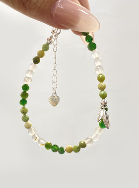 天然绿玛瑙白水晶手链