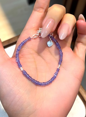 原创天然极细坦桑石手链