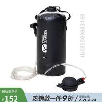 Pastoral flute MOBIGARDEN SHOWER BAG Outdoor Camping Portable Large Capacity Water Storage Bag Simple Bath Shower