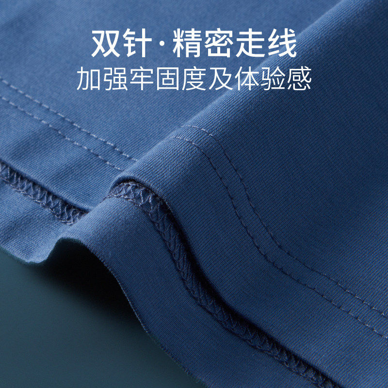 MONTAGUT梦特娇莱卡棉男士短袖夏季修身薄款打底衫内衣半袖上衣QC