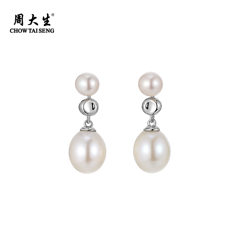 周大生两戴水滴珍珠耳钉强光泽水滴形淡水珍珠耳饰两戴款9-10mm - 图3