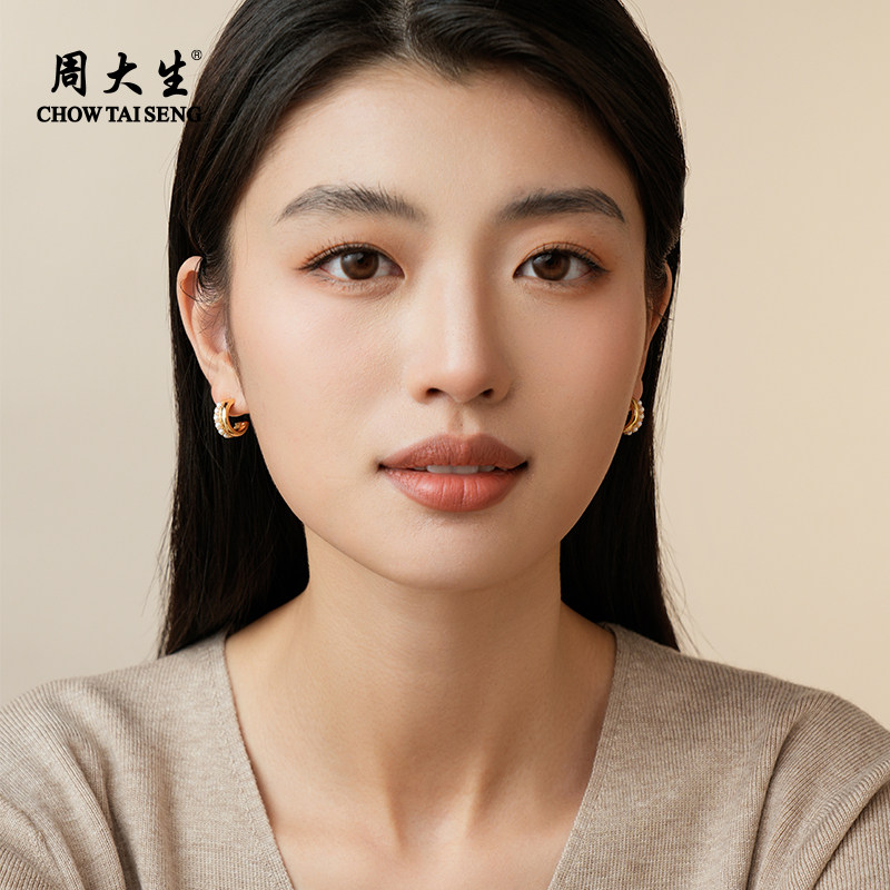 周大生C形珍珠耳钉近圆强光淡水珍珠银耳针珍珠耳环耳饰2-2.25mm,淘宝优惠券,粉丝福利购,淘宝优惠卷