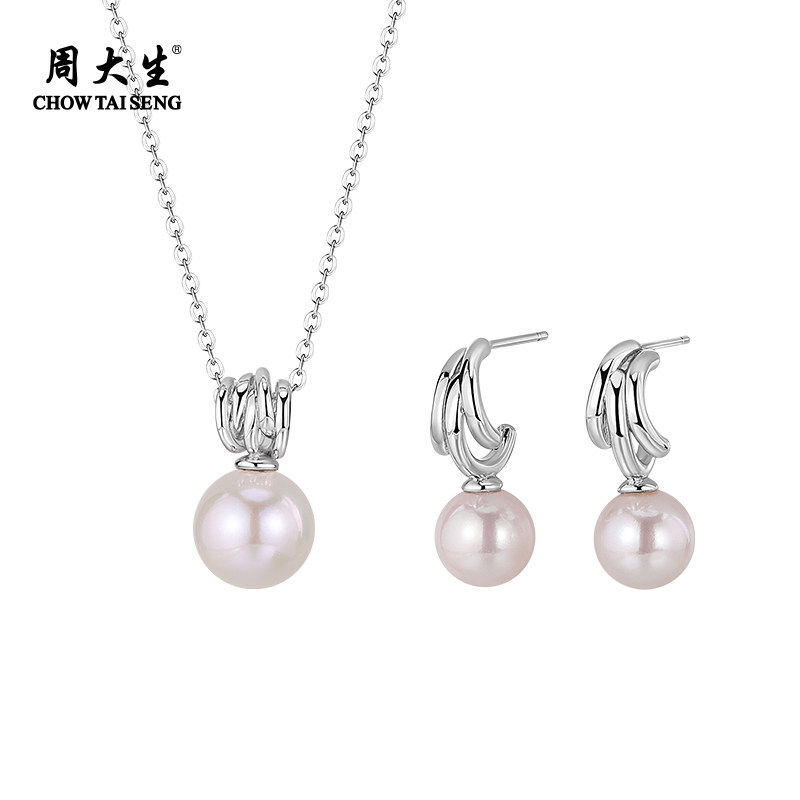 周大生蔓络珍珠耳钉项链正圆珍珠强光泽百搭珍珠耳饰耳钉7.5-8mm,淘宝优惠券,粉丝福利购,淘宝优惠卷