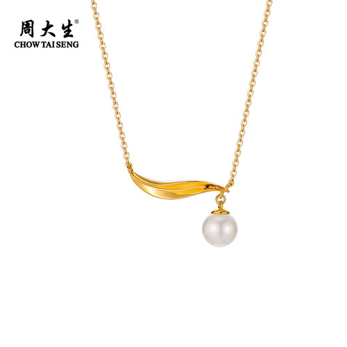 周大生竹叶珍珠项链正圆强光珍珠吊坠女锁骨链百搭轻奢7-7.5mm - 图3