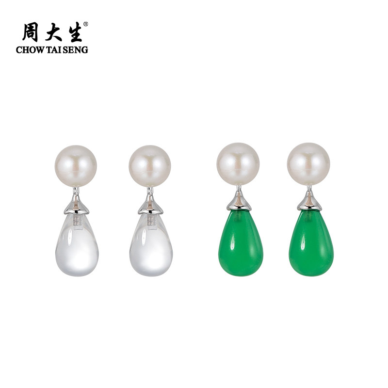 周大生垂露珍珠耳钉正圆强光淡水珍珠耳钉耳饰玉髓耳钉百搭通勤,淘宝优惠券,粉丝福利购,淘宝优惠卷