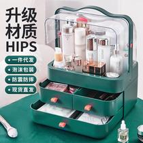 Desktop finishing cosmetic storage case dust-proof desktop drawer transparent large capacity skincare