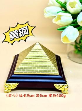 纯铜金字塔能量房发生器许愿简约家居室内玄关风水软装装饰品摆件