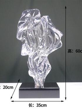 高档轻奢透明树脂软装置饰品雕塑客厅电视柜大型落地抽象卷形摆件