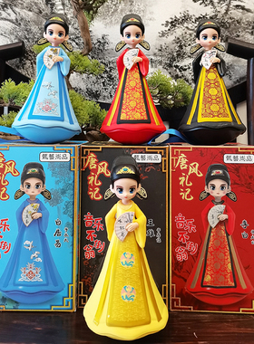 不倒翁小姐姐西安文创纪念品公仔手办大唐不夜伴手礼中国风小礼物