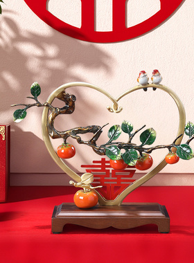 新婚礼物婚房摆件柿柿如意喜鹊结婚礼物客厅卧室双喜临门婚庆礼品