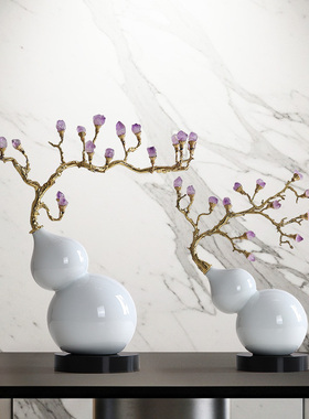 高端轻奢紫水晶陶瓷葫芦摆件中式客厅玄关办公室装饰开业乔迁礼物