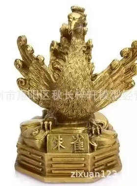黄铜四大神兽家居摆件四方神青龙白虎朱雀玄武蛇四灵兽客居客厅