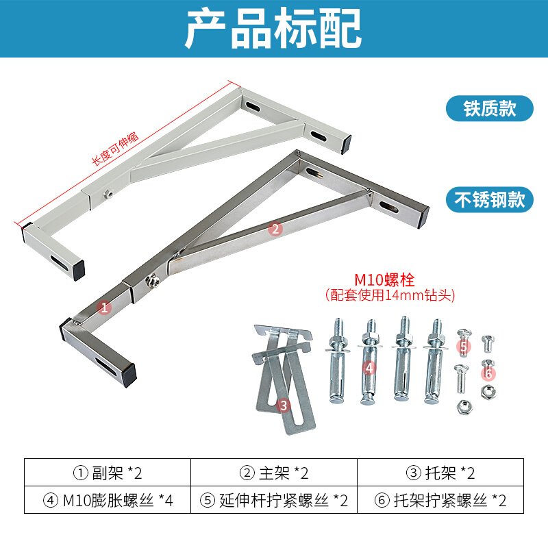 不锈钢三角伸缩方管支架陶瓷大理石卫浴支撑洗脸台下盆固定铁托架 - 图0