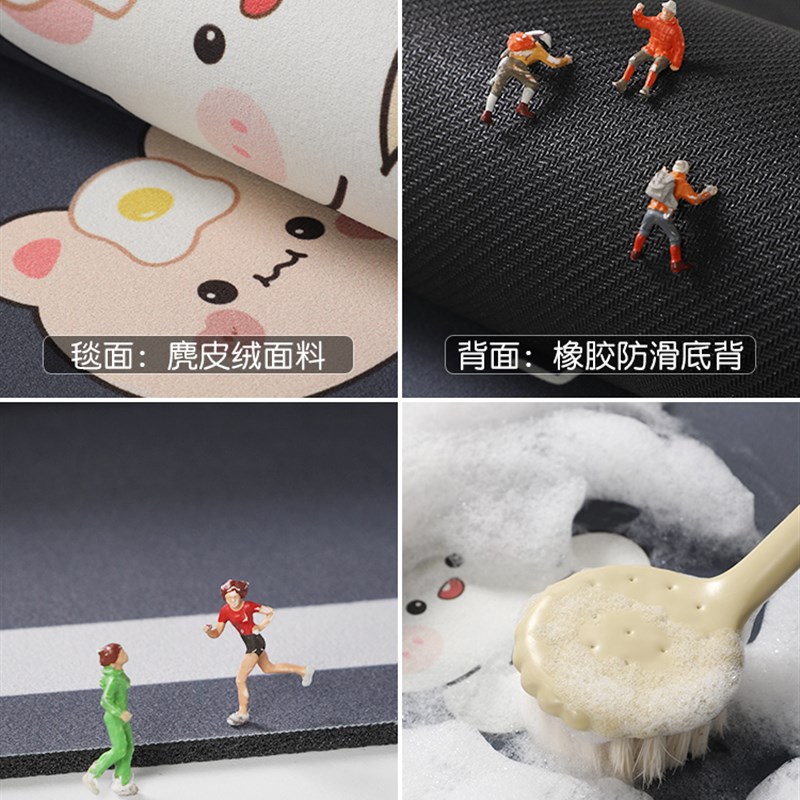 Kitchen floor mats are non-slip and oil-proof, wipeable and washable, soft diatom mud water-absorbing and oil-absorbing floor mats, special waterproof and anti-dirty carpets