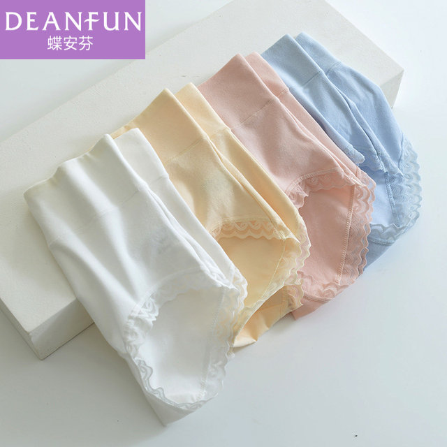 Diefenfen High Waisted 50 Count Cotton Belly Controlling Women's Underwear Antibacterial Seamless Butt Lifting Lace Trimmed Women's Briefs Shorts