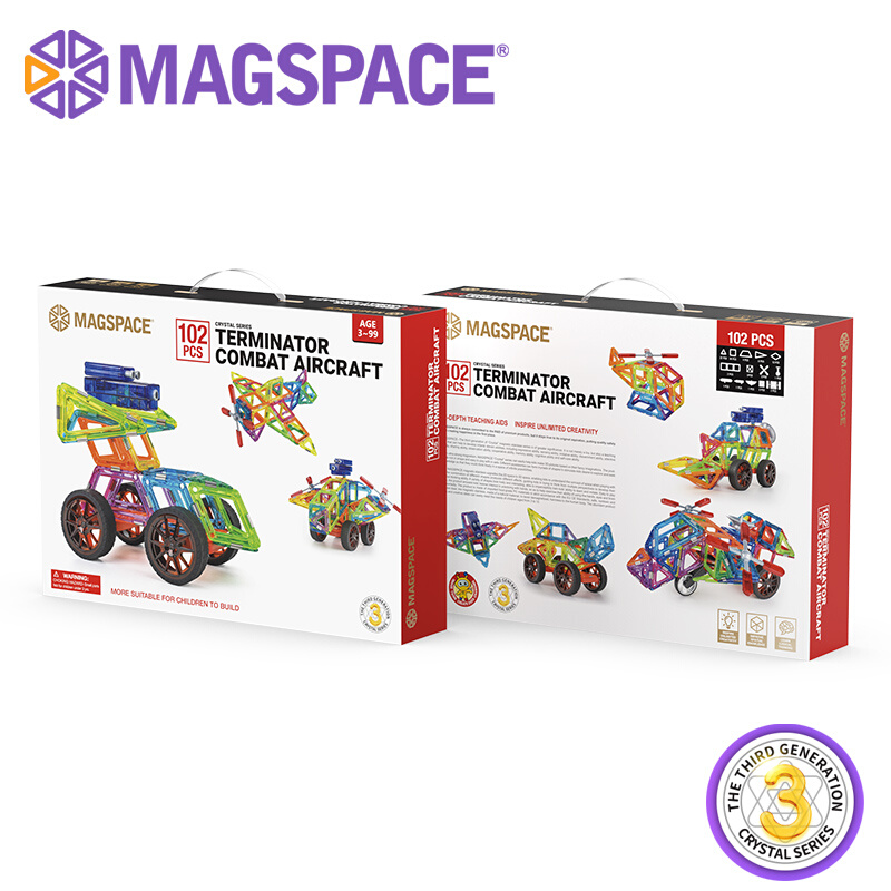 琛达magspace益智第三代水晶片磁力片102片积木战斗机 儿童玩具 - 图0