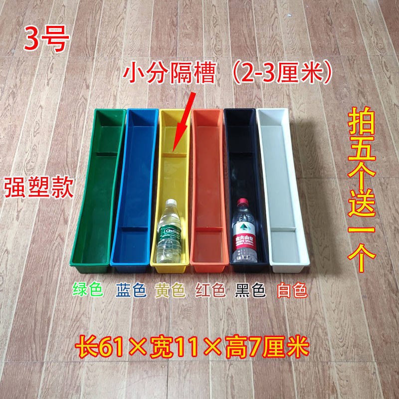 极速2023鸡食槽料槽种菜种花盆喂食器喂饮水O器养鸡设备喂鸡鸭鸽,淘宝优惠券,粉丝福利购,淘宝优惠卷