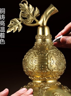 极速金色龙凤铜葫芦摆件一对纯铜家居装饰品新中式V客厅玄关招财