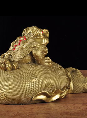 极速黄铜c金蟾钱袋摆件招财金蟾蜍工艺品家居客厅玄关装饰品商务